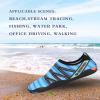AYNEFY Wading Shoes for Men, Non-Slip Water Shoes for Beach Rubber Midsole Drainage view 4