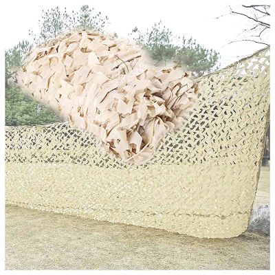 2x4m 3x3m 3x6m 3x8m 4x4m 4x6m 4x8m 5x5m 5x10m 6x8m 10x10m Army Camouflage Netting Woodenland Military Camo Net For Hunting Blind Sunshade Shooting Theme Party Decoration - Beige ( Size : 4x5m(13.12x16
