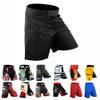 ROAR-INT MMA Grappling Shorts Kickboxing Muay Thai Shorts BJJ Gym Training Athletic Shorts (Simple-Black, Medium) view 1