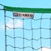Gared Professional Volleyball Net Outdoor SideOut Square 28' Outdoor Volleyball Net Outdoor Volleyball Net view 1