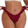 SAKVILSEC Women Sexy Lace Cotton Panties Low Rise Floral Perspective Thong Lingerie Woman Comfortable Underwear(Wine Red 051,M) view 1