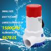 HUIXHAO 1500 GPH Marine Electric Bilge Pump 12V Low Noise Non-Automatic Boat Bilge Pump, Suitable for All Kinds of Ship Type Water Equipment view 3