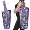 BagYG Yoga Mat Bag - Long Tote with Pockets Holds More Accessories Fit Most Size Mats Purple Camo Carrier, 37/''x15.5/'', BagYG-31065325 view 1