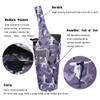 BagYG Yoga Mat Bag - Long Tote with Pockets Holds More Accessories Fit Most Size Mats Purple Camo Carrier, 37/''x15.5/'', BagYG-31065325 view 2