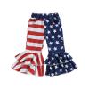 LAGKIYOJ Fourth 4th of July Toddler Baby Girl Clothes Star Stripe Elastic Waist Bell Bottoms Layered Flare Pants Trousers (Star Stripe Print Flare Pants,1-2T) view 1