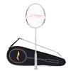 Li-Ning G-Force X5 Carbon Fibre Badminton Racket with Free Full Cover(82 Grams, 28 Lbs) (White::Red) view 1