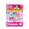 Barbie Amazon Exclusive Underwear Multipacks with Dreamhouse Advent Calendar option 2/3T-10 view 2