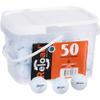 50 Srixon Q Star Tour Pre-Owned Golf Balls view 1