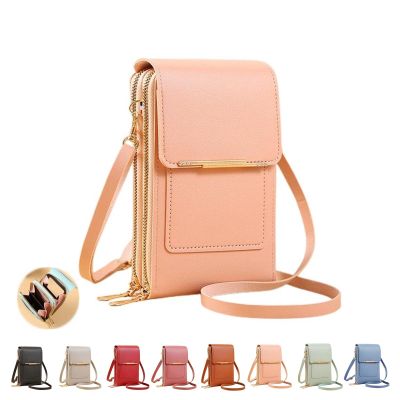 atcryih Anti-theft Leather Bag, Phone Crossbody Bags for Women, Touchscreen Phone Wallet PU Leather Crossbody Bag (6-Light pink)
