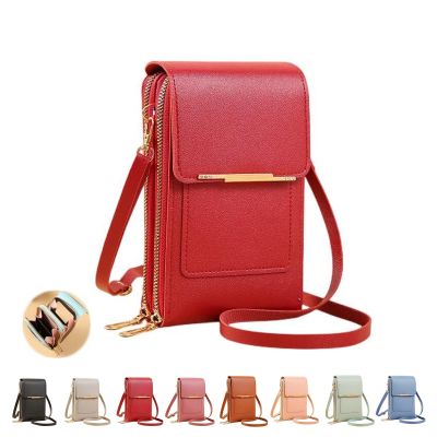 atcryih Anti-theft Leather Bag, Phone Crossbody Bags for Women, Touchscreen Phone Wallet PU Leather Crossbody Bag (3-Red)