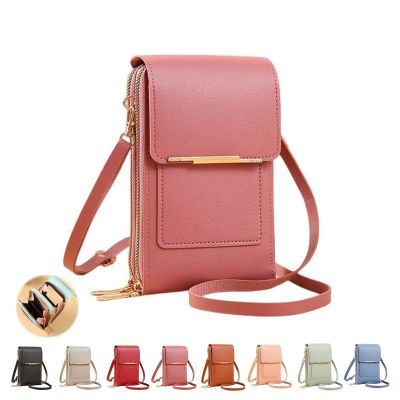 atcryih Anti-theft Leather Bag, Phone Crossbody Bags for Women, Touchscreen Phone Wallet PU Leather Crossbody Bag (4-Dark pink)