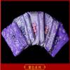 2pcs Cute Chinese knot Two Zipper Purse Jewelry Packaging Bags for Bracelets Necklace Storage Silk Brocade Zip Pouch Bags for Travel (purple2 pcs pattern random) view 3