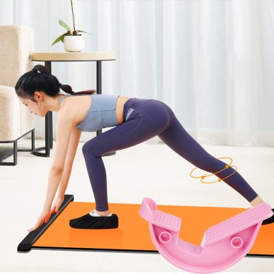 IMPREC Slide Board, Including Sliding Booties & Carrying Bag,Fitness Relaxation Tendon Stretcher for Speed Balance Training,Sliding Mat (Color : Orange, Size : 1.4m)
