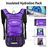 Lunidry Insulated Hydration Pack Backpack with 3L BPA Free Leak-Proof Water Bladder, Keep Liquids Cool for Up to 5 Hours, Daypack for Hiking, Running, Cycling, Hunting, Climbing view 3
