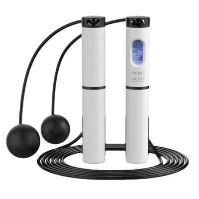 Intelligent Cordless Jump Rope Counting Exercise Weight Bearing Fitness Exercise Indoor Sports Jump Rope Timing