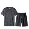 Men's Athletic Fit Short Sets 2 Piece Outfits Summer Plus Size T-Shirts and Shorts Track Suits Gym Running Workout Sweatsuit Grey view 1