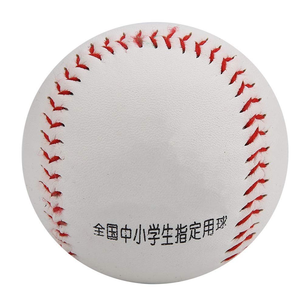 Soft Baseballs, PVC Portable White Softball Practice Baseball Teenager Players Training Balls for Throwing Catching and Batting Practice