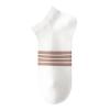 Yizelli 3 Pairs Ankle Socks for Men Cotton Low Cut Stripe Casual Socks for Spring Summer (White) view 1