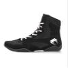Venum Contender Boxing Shoes  Black/White view 1