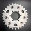 Aluminum Alloy 26 inch Bicycle Rear Mag Wheel 135mm Width & 28T 2 in 1 Sprocket Disc Brake Rotor Adapter, Gas Motorized Bicycle view 2