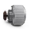 L-faster 24V 36V 450W Bicycle Engine Kit Use Spokes Chain Wheel Left Side Drive Handlebar Accelerator Show Volt (36V 450W Kit) view 3
