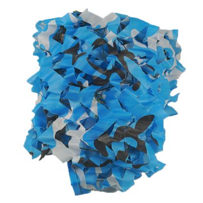 ZXCASDF Camo Netting,Camouflage Netting Blue,Outdoor Camouflage Netting,for Kid Army Sunscreen Net,for Hunting Shooting Hide Military Garden Decoration Sunshade,Camping,4 * 20(13.12 * 65.62ft)