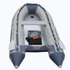 Boatify 9.8 ft Inflatable Boat Raft Fishing Dinghy Pontoon Boat with Aluminum Floo (Grey) view 1