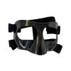 AMLESO Basketball Mask Face Guard for Broken Nose, Protective Facial Cover Nose Guard Black Face Shield, Face Nose Guard for Adults Sports Accessories view 1