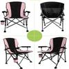 Camping Chair Folding Chairs Lawn Chairs Folding Fishing Chair With High Back Outdoor Lawn Seat Folding Quad Arm Stool With Cup Holder And Steerable Foot Pad Folding Chair Camp Chair Moon Chair ( Colo view 3