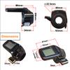 Scooter Brushless Controller with S886 Thumb Throttle LCD Panel Bike Hub Motor Controller LCD Thumb (48V Without EBS) view 3