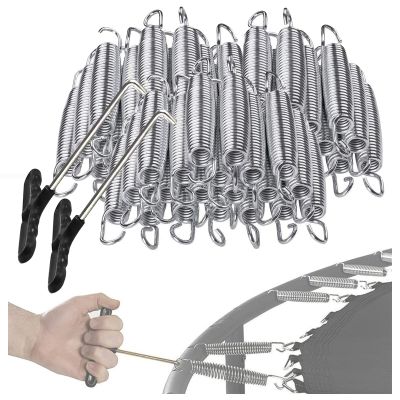 UVCMDUI Trampoline Replacement Springs 3.5" 3.9" 4.6" 5.1" 5.5" 6.5" 7" 8.3", Trampoline Springs Heavy Duty Galvanised Steel with Trampoline Spring Tool, Trampoline Spare Parts,50 pack,178mm/7in
