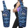 BagYG Yoga Mat Bag - Long Tote with Pockets - Holds More Yoga Accessories - Yoga Bag Fit Most Size Mats - Tie Dye Art Yoga Mat Carrier,37''x15.5'' view 1