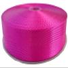 ABOKOY 1 Inch Nylon Webbing Strap 15 Yards Nylon Strap Webbing for Backpack Strap Pet Collar Indoor Outdoor Craft DIY Repair (1009 Rose Red) view 2