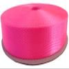 ABOKOY 1 Inch Nylon Webbing Strap 15 Yards Nylon Strap Webbing for Backpack Strap Pet Collar Indoor Outdoor Craft DIY Repair (1035 Hot Pink) view 2