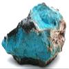 294 Gram 10.3 Ounce Rare Natural Peru Silica Gemstone CAB Rough EBS2591/31223 view 3