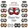 Masquerade Mask for Men - Antique Look Mask for Venetian Party, Masquerade Party, Mardi Gras, Prom & Halloween (One Size, Red/Silver Musical) view 2