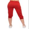 ALWAYS Womens Cargo Capri Jogger Sweatpants with Pockets  Super Soft Stretch Lounge Pants, Casual Joggers for Women, Daily Wear & Travel, Red 3XL view 4