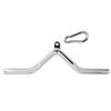 FREAZE Lat Pull Down Bar Neutral Grip, V-Shaped Bar For Fitness Equipment, LAT Bar For Tricep/Bicep Muscle Building 20inch(50cm) view 1