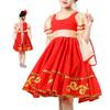 Girls Russian Traditional Dance Dress Puff Sleeve Swing Ethnic Performance Outfit Red view 3