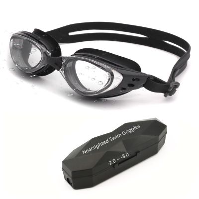 ESAVIA Nearsighted Swim Goggles -2.0D to -8.0D,Anti Fog Shortsighted Swimming Goggles with Clear Lens No Leaking/UV Protection (Black, -7.0)