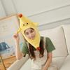 BEESUM 2023 Cute Banana Hat Cap Plush Fruit Cosplay Mask Adult Halloween Christmas Party Costume view 4