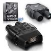 BUTXET Night Vision Binoculars for Adults, 2.31" TFT Display, Day and Night High-Power Binoculars with 4X Digital Zoom, IP54 Waterproof, 1080P FHD Infrared Digital Night Vision with 4X Digital Zoom view 1