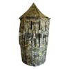 Cooper Hunting Bow Master+ Tree Stand Bind Includes The TM100 Tree Mount (Mossy Oak Country DNA) view 1