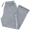 CornBorn Miami Sweatpants - Premium Fleece Vertical Miami University Redhawks - Gray - Small view 1