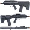 Evike Airsoft - APS V.2 Full Size UAR Urban AEG Airsoft w/Metal Gear Box (Color: Black) view 2