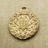 1Pcs Creative Nine Palace Twelve Zodiac tag Pendant Key Buckle Pending Umbrella Rope Fell Brown Copper Retro misr() view 3