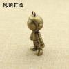 1Pcs Bronze Space Robot Brass Key Buckle Couple Pendant Men's car Key Chain Female Key Hanging view 2
