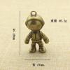 1Pcs Bronze Space Robot Brass Key Buckle Couple Pendant Men's car Key Chain Female Key Hanging view 3