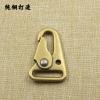 1Pcs DIYPure Copper DIY Eagle Mouth Outdoor Tactical Equipment Hanging Buckle Bag with Hanging Buckle Belt Waist Hanging Key Hook view 2