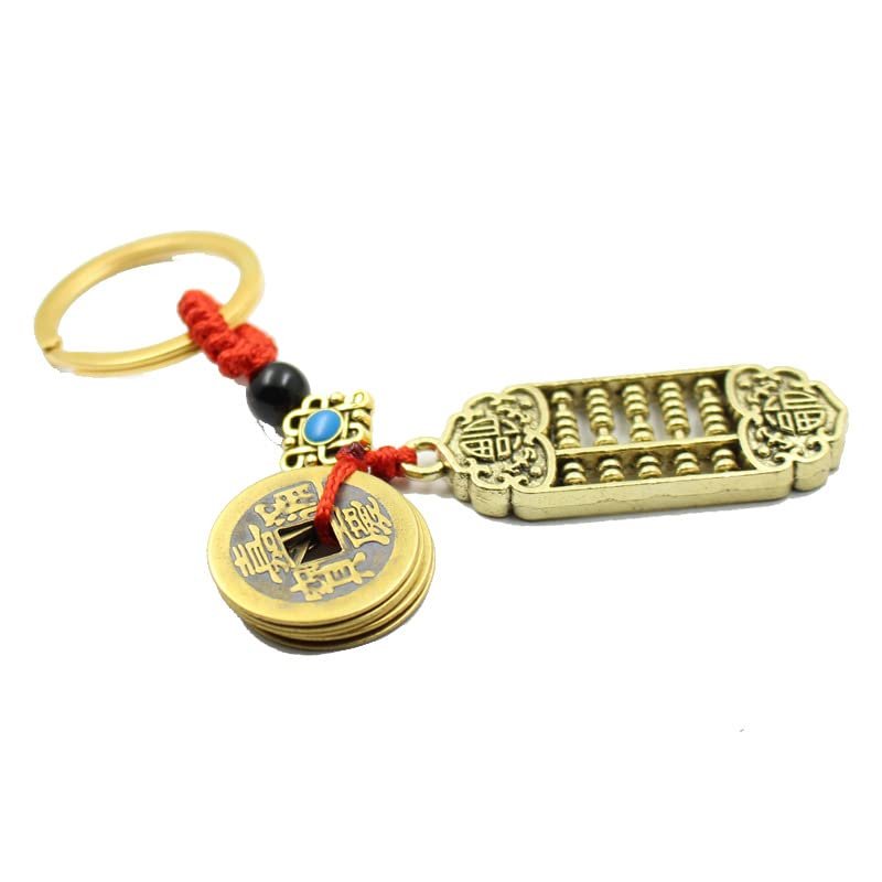 1Pcs Retro Brass Five Emperors China Knot Key Pendant Luggage Pendant Antique Play Souvenir Hand Piece Old Object(5)